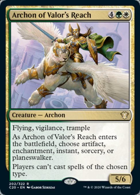 【ENG】《武勇の場の執政官/Archon of Valor's Reach》[C20]