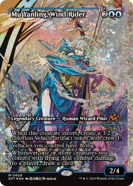 【ENG】【Foil】■フラクチャー■《風乗り、ムー・ヤンリン/Mu Yanling, Wind Rider》[DFT]