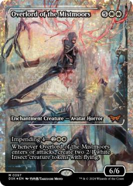 【ENG】【Foil】■フラクチャー■《ミストムーアの大主/Overlord of the Mistmoors》[DSK]