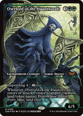 【ENG】【Foil】■ショーケース■《ホーントウッドの大主/Overlord of the Hauntwoods》[DSK]
