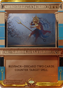 【ENG】【Foil】《禁止/Forbid》[MPS]