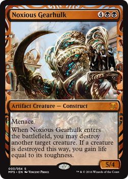 【ENG】【Foil】《害悪の機械巨人/Noxious Gearhulk》※部分光沢[MPS]