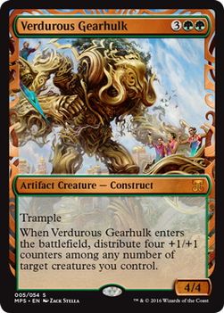 【ENG】【Foil】《新緑の機械巨人/Verdurous Gearhulk》※全面光沢[MPS]