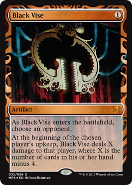 【ENG】【Foil】《黒の万力/Black Vise》※部分光沢[MPS]