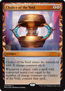 【ENG】【Foil】《虚空の杯/Chalice of the Void》※全面光沢[MPS]
