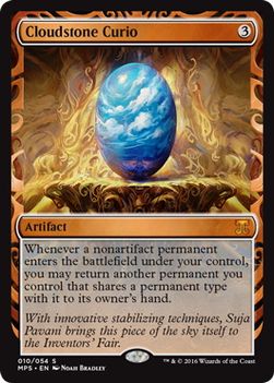 【ENG】【Foil】《雲石の工芸品/Cloudstone Curio》※部分光沢[MPS]