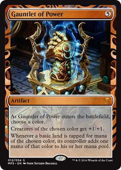 【ENG】【Foil】《魔力の篭手/Gauntlet of Power》※部分光沢[MPS]
