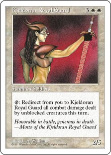 【ENG】《キイェルドーの近衛隊/Kjeldoran Royal Guard》[5ED]
