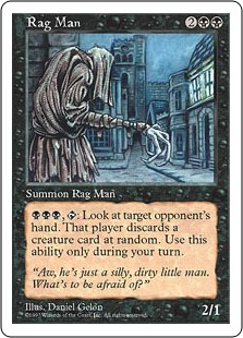 【ENG】《人さらい/Rag Man》[5ED]