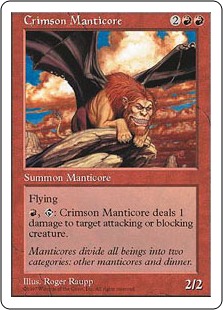 【ENG】《真紅のマンティコア/Crimson Manticore》[5ED]