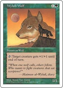 【ENG】《ワイルーリーの狼/Wyluli Wolf》[5ED]