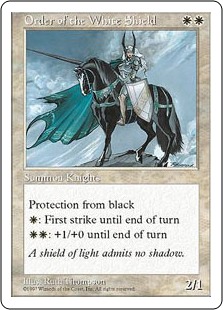 【ENG】《白き盾の騎士団/Order of the White Shield》[5ED]