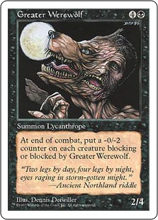 【ENG】《大いなる人狼/Greater Werewolf》[5ED]