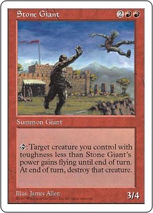 【ENG】《石巨人/Stone Giant》[5ED]