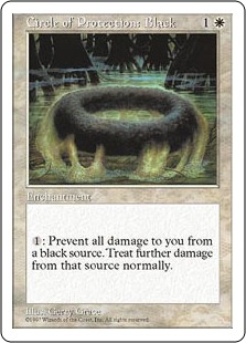 【ENG】《黒の防御円/Circle of Protection: Black》[5ED]