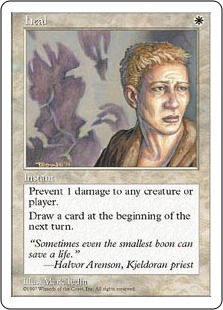 【ENG】《応急手当/Heal》[5ED]