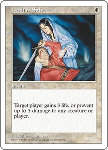 【ENG】《治癒の軟膏/Healing Salve》[5ED]