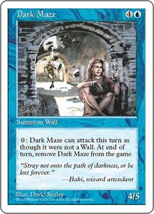 【ENG】《暗黒の迷路/Dark Maze》[5ED]