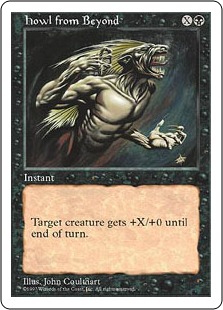 【ENG】《彼方からの雄叫び/Howl from Beyond》[5ED]