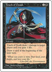 【ENG】《死の接触/Touch of Death》[5ED]