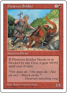 【ENG】《ドワーフ兵士/Dwarven Soldier》[5ED]