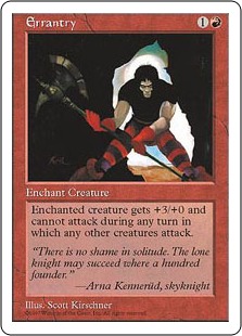 【ENG】《単独行/Errantry》[5ED]