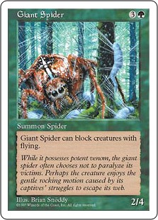 【ENG】《大蜘蛛/Giant Spider》[5ED]