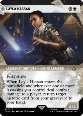 【ENG】■ショーケース■《レイラ・ハサン/Layla Hassan》[ACR]