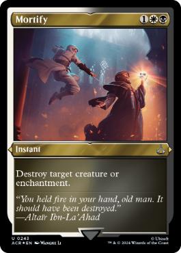【ENG】【Foil】■エッチング■《屈辱/Mortify》[ACR]