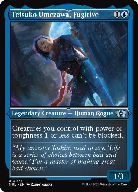 【ENG】【Foil】■エッチング■《逃亡者、梅澤哲子/Tetsuko Umezawa, Fugitive》[MUL]