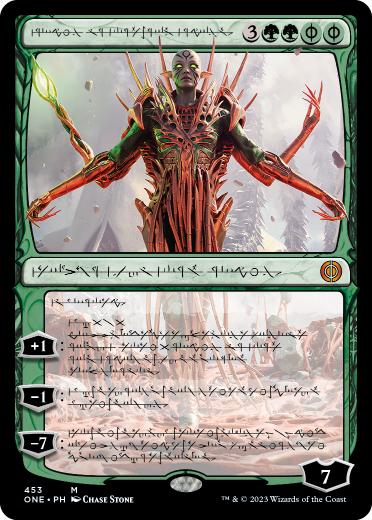 【ENG】【Foil】■S&C/ファイレクシア語■《向上した精霊信者、ニッサ/Nissa, Ascended Animist》(453)[ONE]