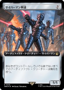 【JPN】【Foil】■拡張アートサージ■《サイバーマン軍団/Cybermen Squadron》[WHO]