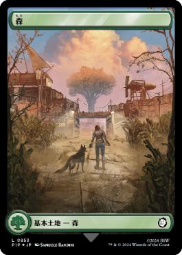【JPN】【Foil】■フルアートサージ■《森/Forest》(853)[PIP]
