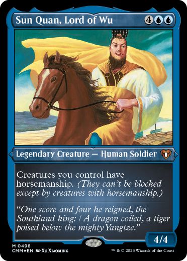 【ENG】【Foil】■エッチング■《呉主 孫権/Sun Quan, Lord of Wu》[CMM]