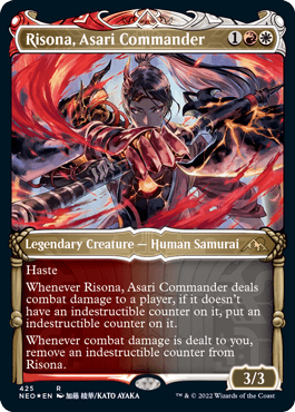 【ENG】【Foil】■エッチング■《浅利の司令官、理想那/Risona, Asari Commander》[NEO]