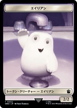 【JPN】【Foil】■サージ■《エイリアントークン/Alien Token》[WHO]