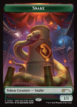 【ENG】【Foil】《蛇トークン/Snake Token》[旧正月プロモ]