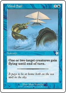 【ENG】《帆走/Wind Sail》[S99]