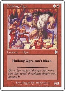 【ENG】《巨体のオーガ/Hulking Ogre》[S99]