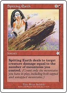 【ENG】《大地の飛礫/Spitting Earth》[S99]