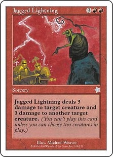 【ENG】《ギザギザ稲妻/Jagged Lightning》[S99]