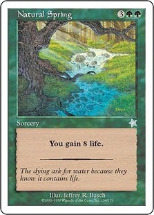 【ENG】《自然の泉/Natural Spring》[S99]