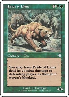 【ENG】《ライオンの群れ/Pride of Lions》[S99]