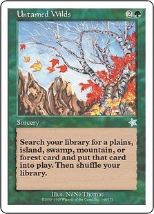 【ENG】《荒々しき自然/Untamed Wilds》[S99]