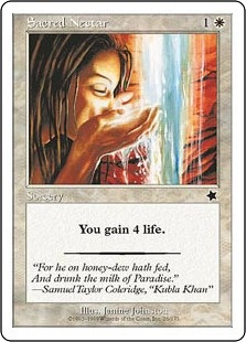 【ENG】《聖なる蜜/Sacred Nectar》[S99]