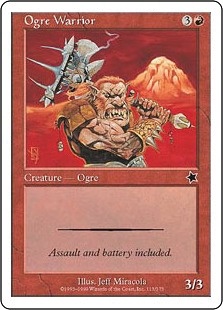 【ENG】《オーガの戦士/Ogre Warrior》[S99]