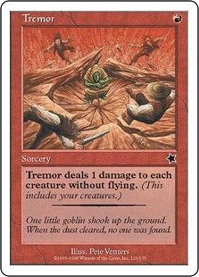 【ENG】《微震/Tremor》[S99]