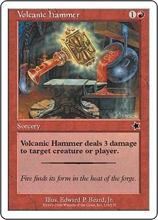 【ENG】《火山の鎚/Volcanic Hammer》[S99]