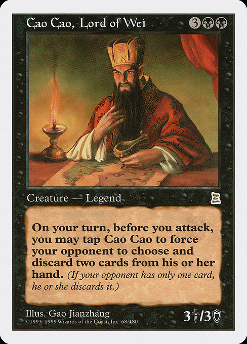 【ENG】《魏公 曹操/Cao Cao, Lord of Wei》[PTK]
