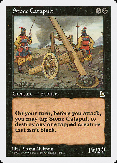 【ENG】《発石車/Stone Catapult》[PTK]